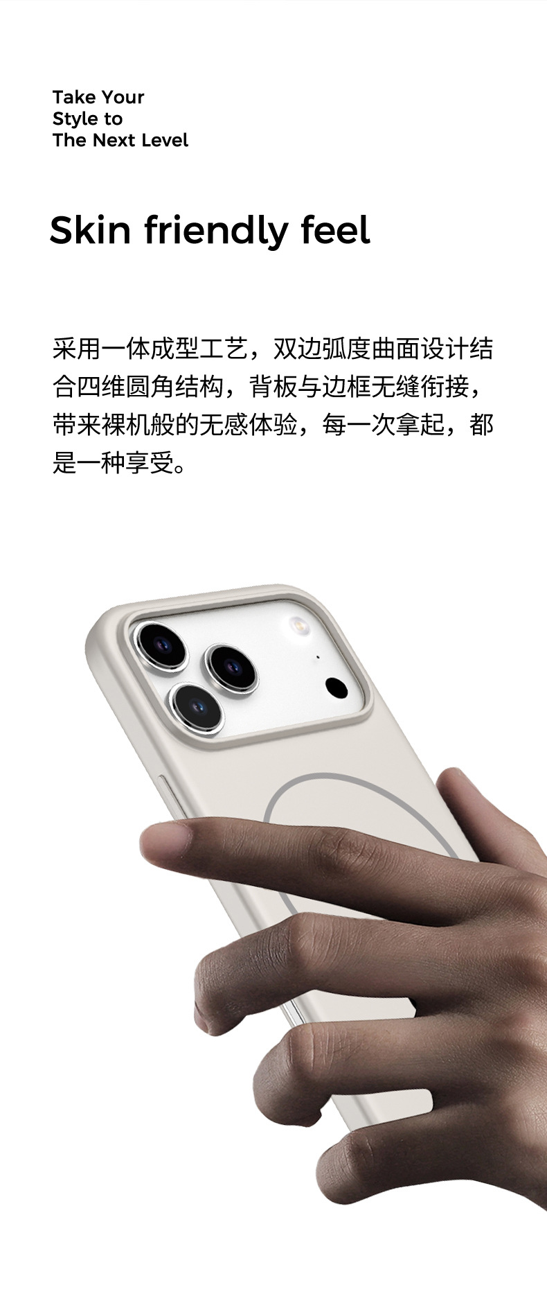 wlons维洛仕适用iphone17手机壳苹果17磁吸壳贝壳ip16磨砂防摔壳详情7