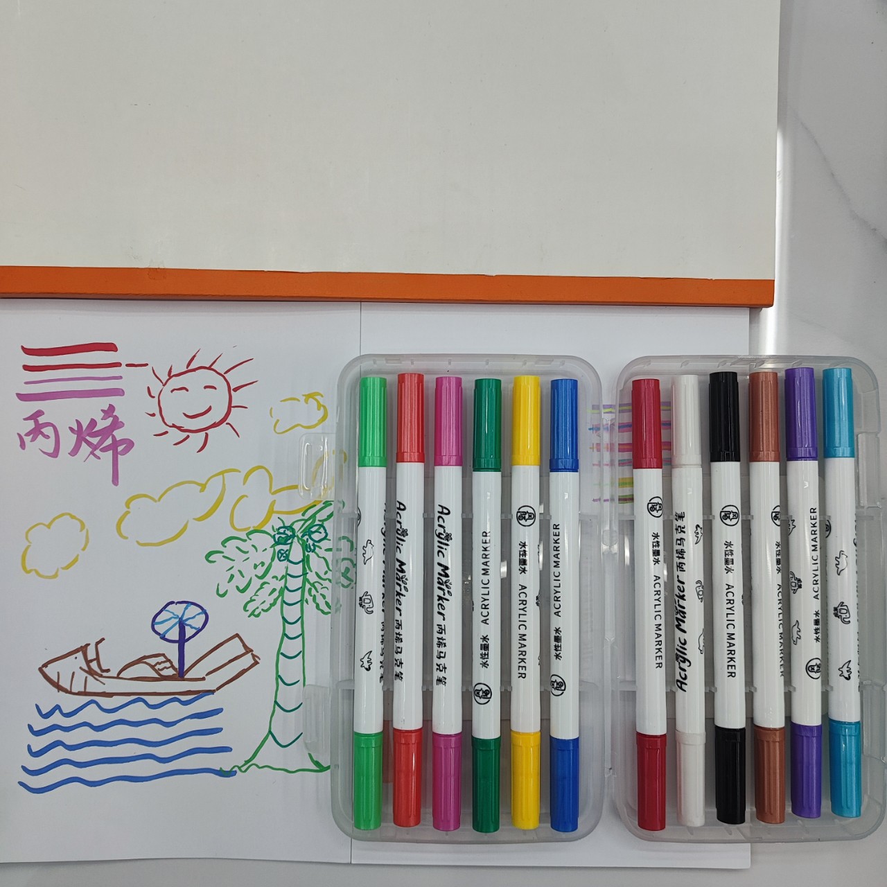 Fm-1009Fomax Soft-Head Round Head Acrylic Double Head Marker Pp Box Hand-Painted Diy Art Graffiti Set