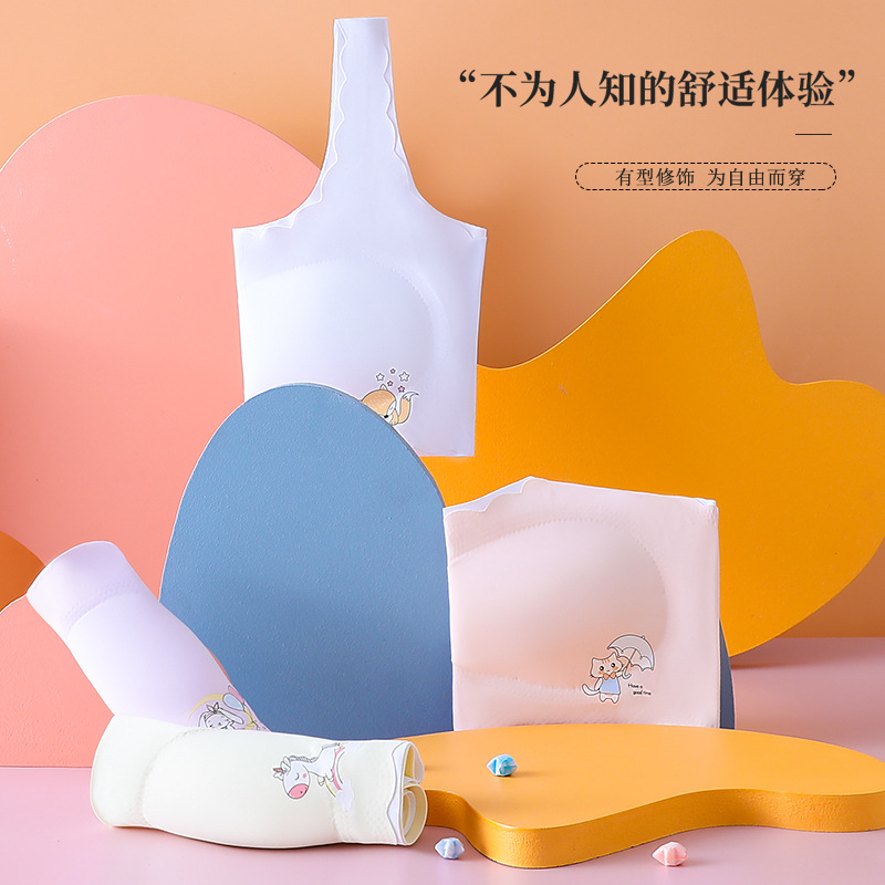 发育期少女内细节图