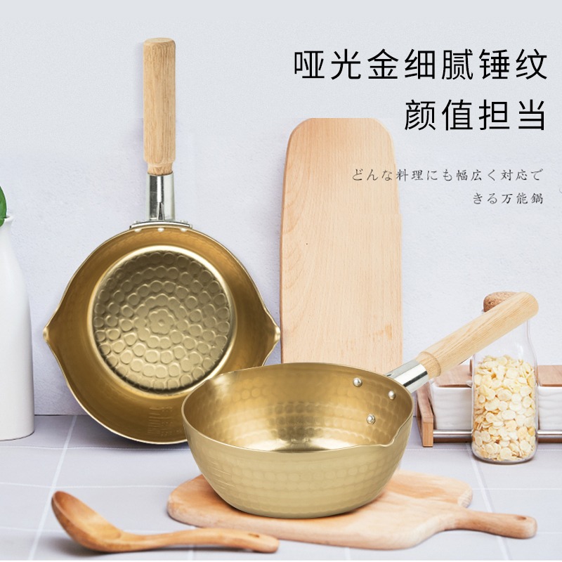 HOKURIKU, a Japanese imported ultra-light aluminum golden snow flat pot, uncoated soup pot, milk pot and instant noodle pot details Picture