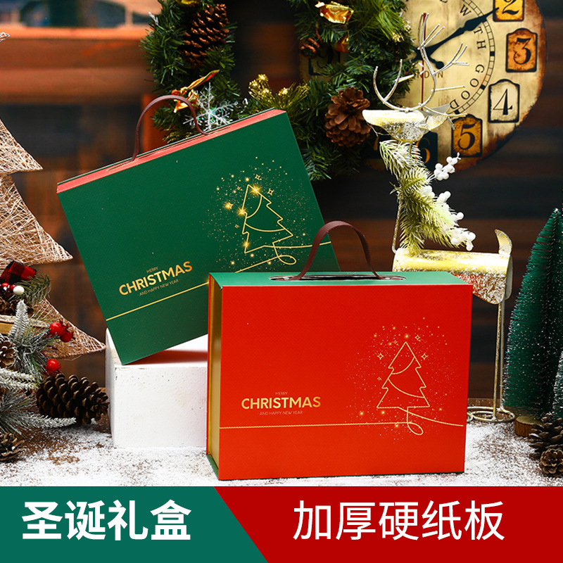 新款圣诞节手提礼盒圣诞礼物礼品盒平安夜苹果糖果围巾手套包装盒