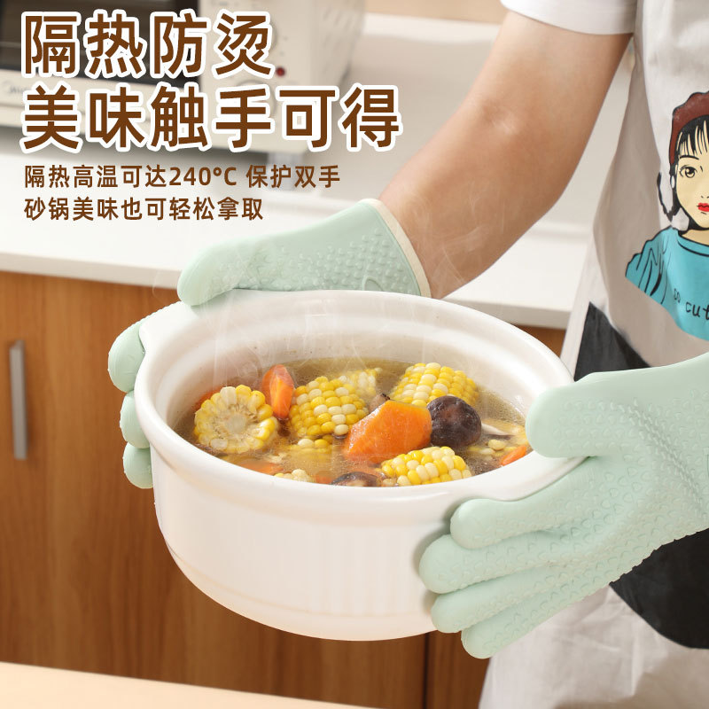 厨房微波炉烤箱加棉加厚硅胶防烫隔热手套耐高温防水家用烘焙手套