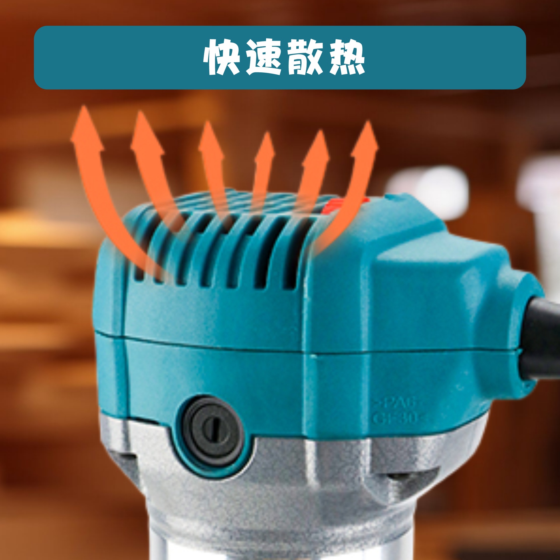电动修边机开槽机木工神器工具多功能锣机雕开槽大全电木铣底座详情3