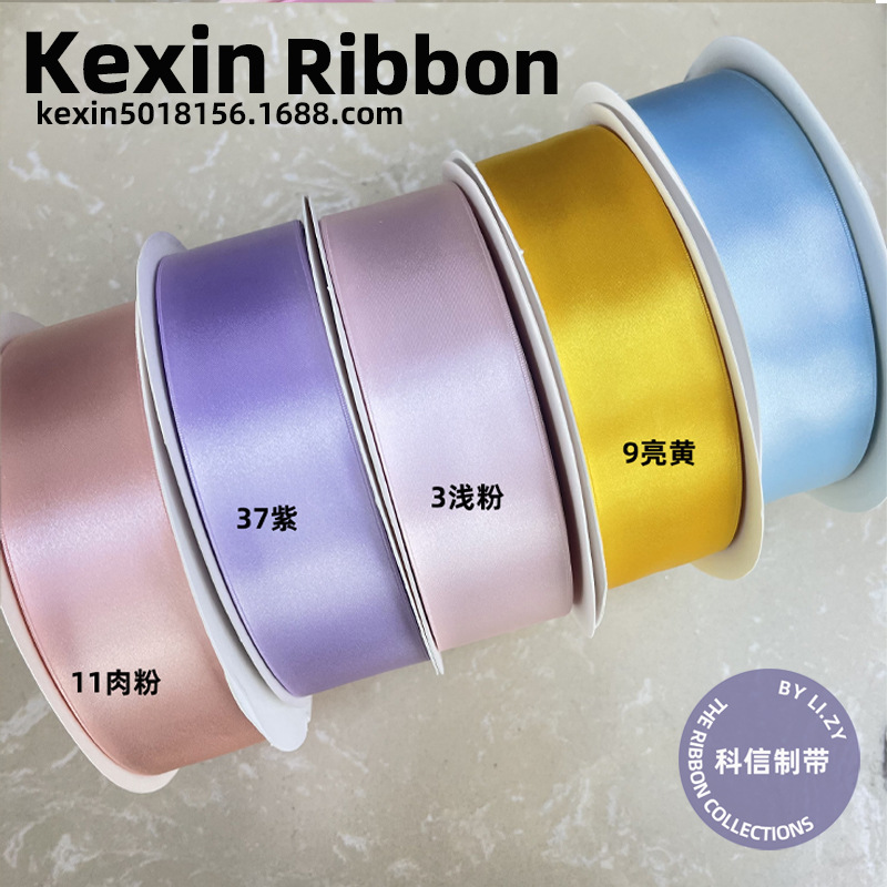 T! Imported Japanese Polyester Ribbon Handmade Diy Hair Ornaments Bow Flower Gift Box Packaging Materials Specification drawing