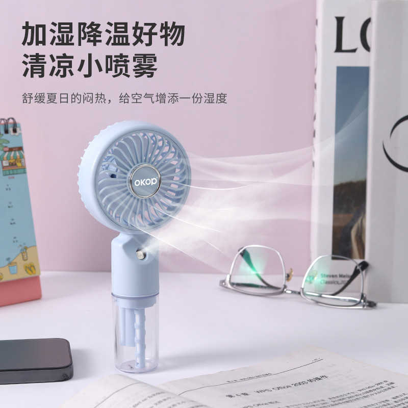 USB风扇、迷你风扇实物图