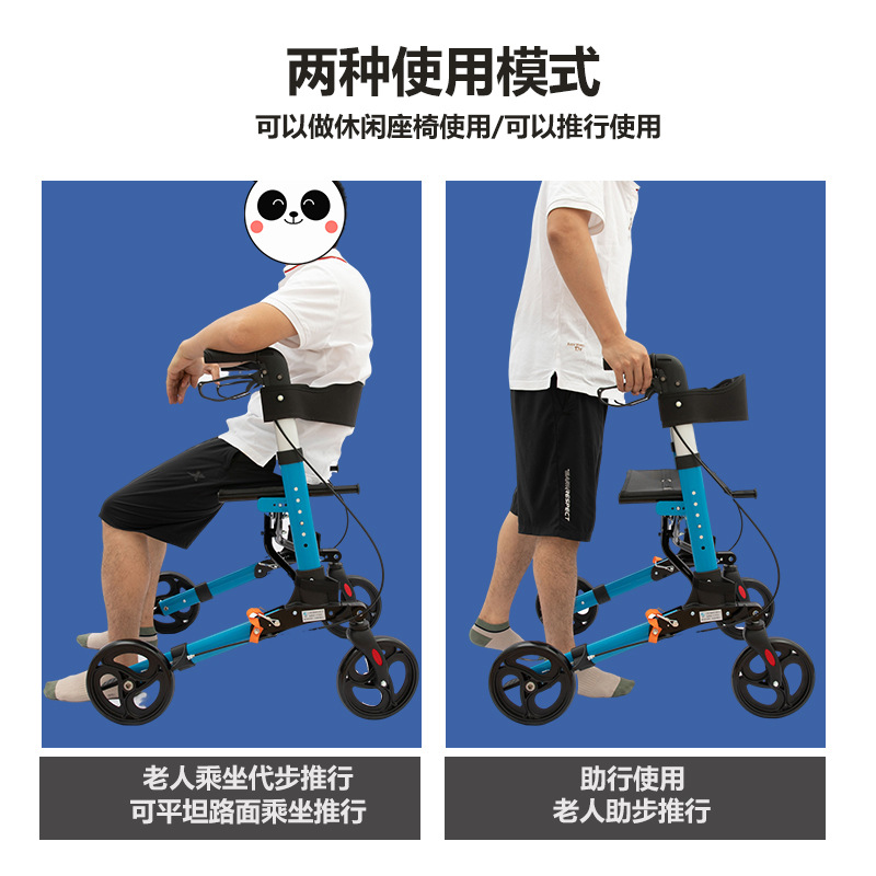 滑滑梯儿童户外/铁环/弹力带男式春秋时尚/毽子/掰手腕训练细节图