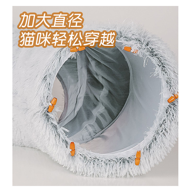 Foldable cat tunnel bed, pet bed, winter new cat bed, cat tunnel long plush warm dog bed, cross-border wholesale Specification image