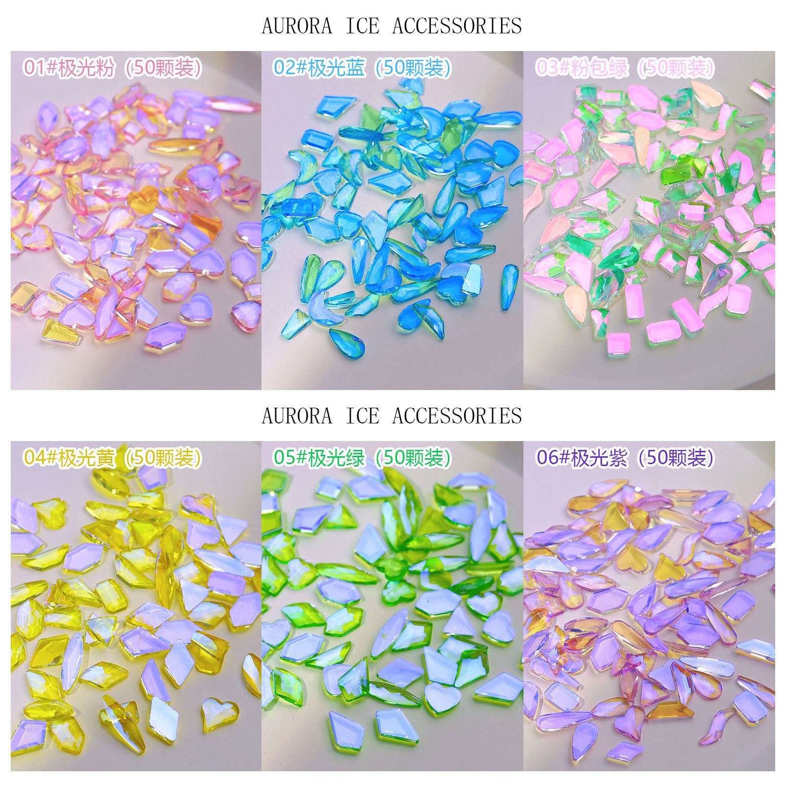 Wholesale of cross-border nail art crystal flat diamond, sea salt bubble nail art AB diamond accessories, flat mixed diamond nail art accessories Application Scenario