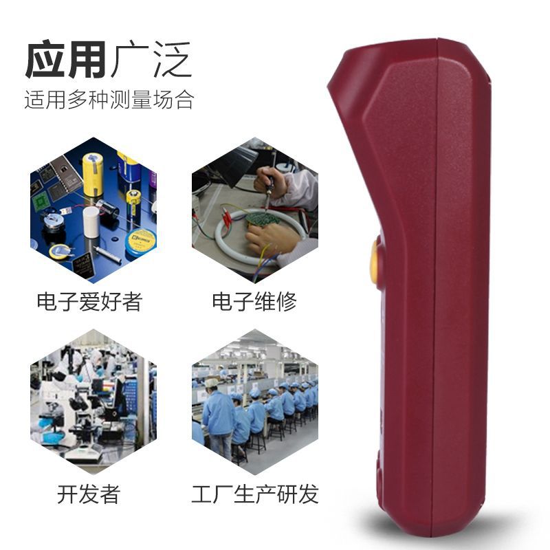 import产品图