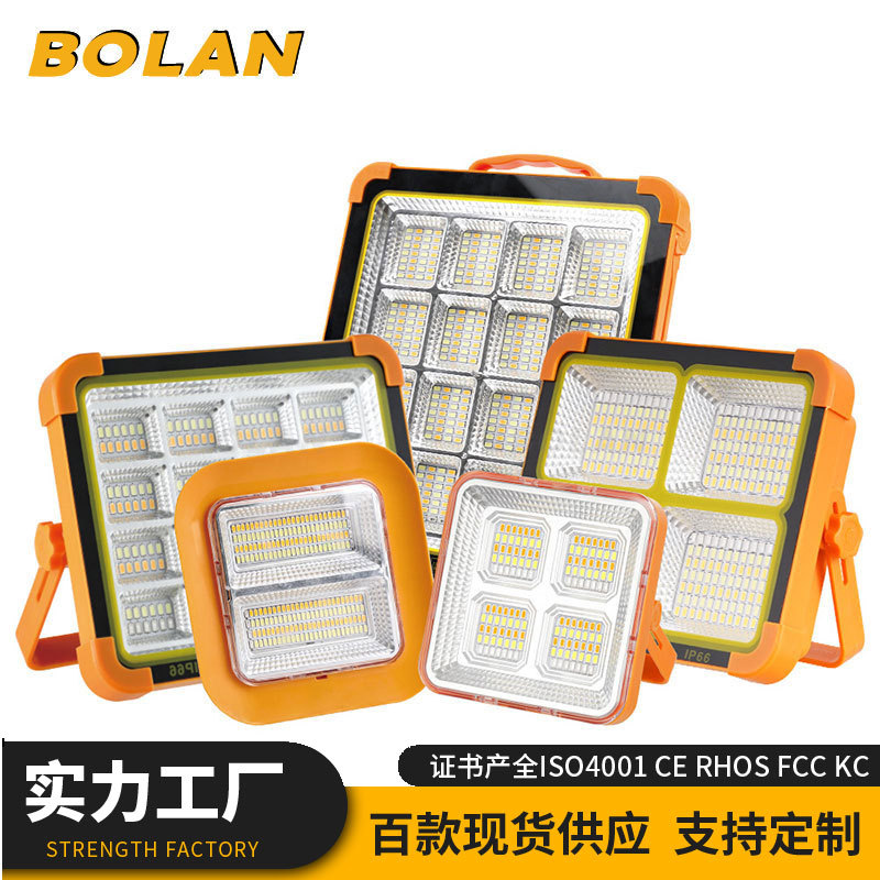 太阳能充电LED警示投光灯手提便携户外露营工作灯夜市摆摊照明灯