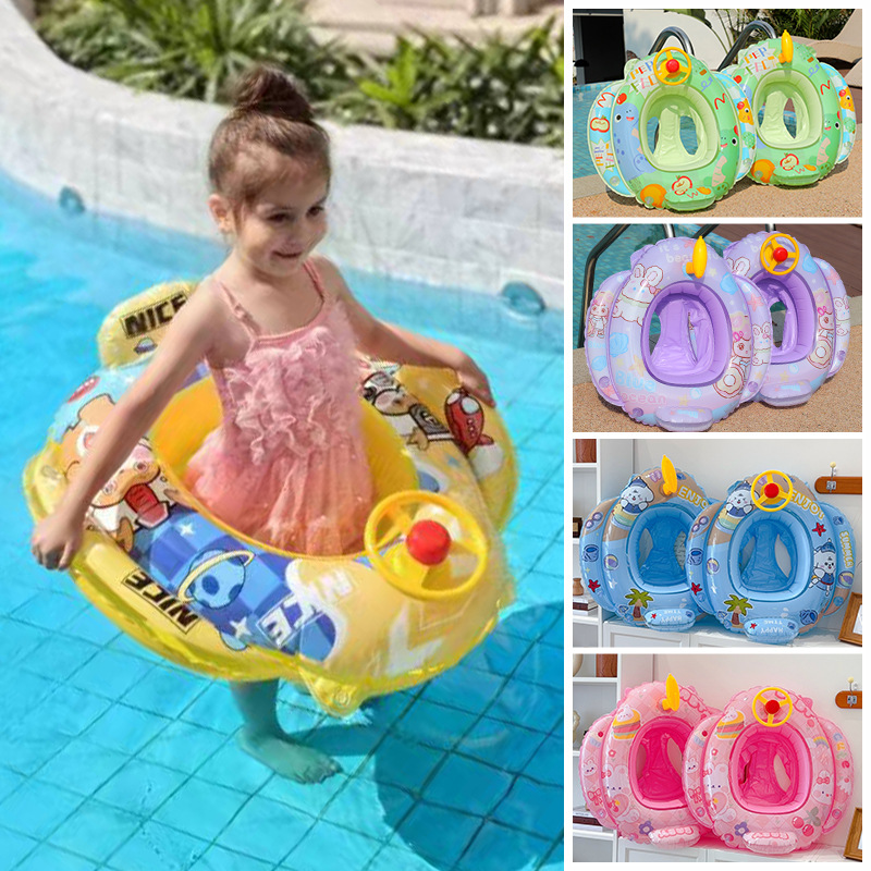 Take A Boat With A Water Gun Cute Cartoon Printed Children's Steering Wheel Seat For Children And Babies Swimming Sponge Bottom Ring Wholesale