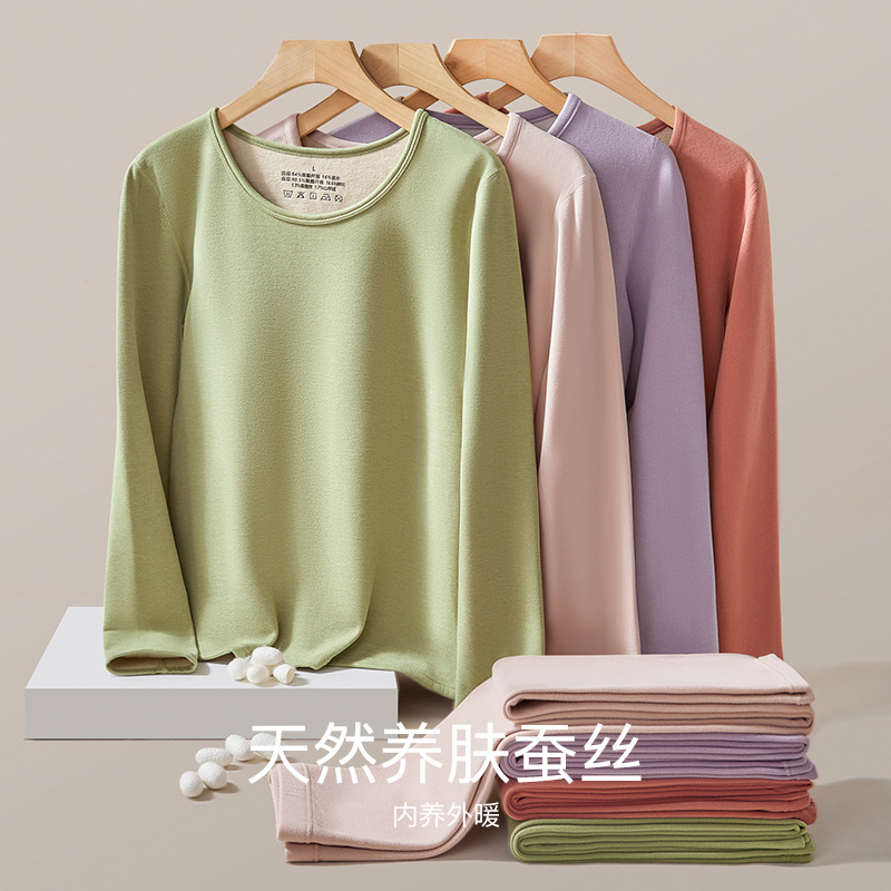 Cashmere Silk Thermal Underwear Women's Round Neck Seamless Autumn And Winter Warm Set Heat Lovers Long Johns Men And Women Application Scenario