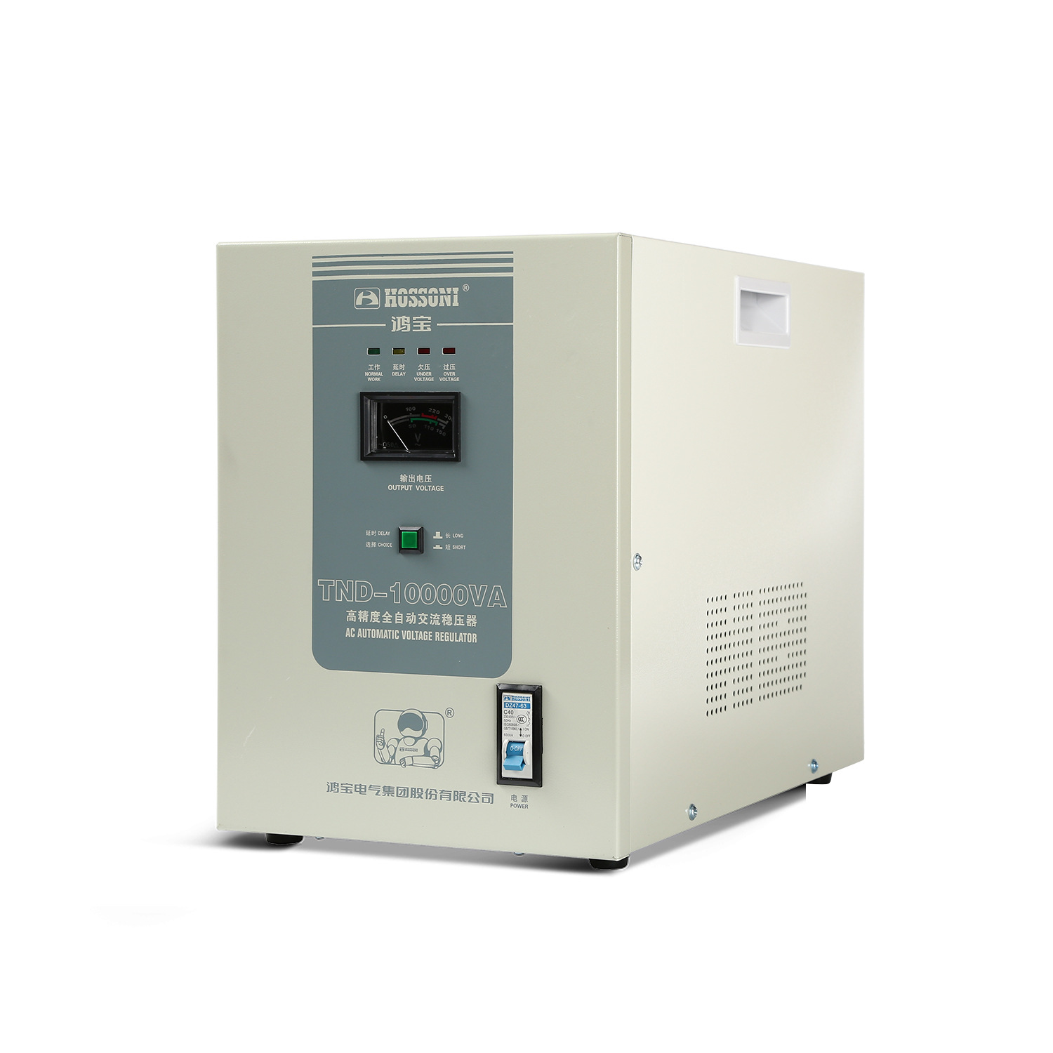 import白底实物图