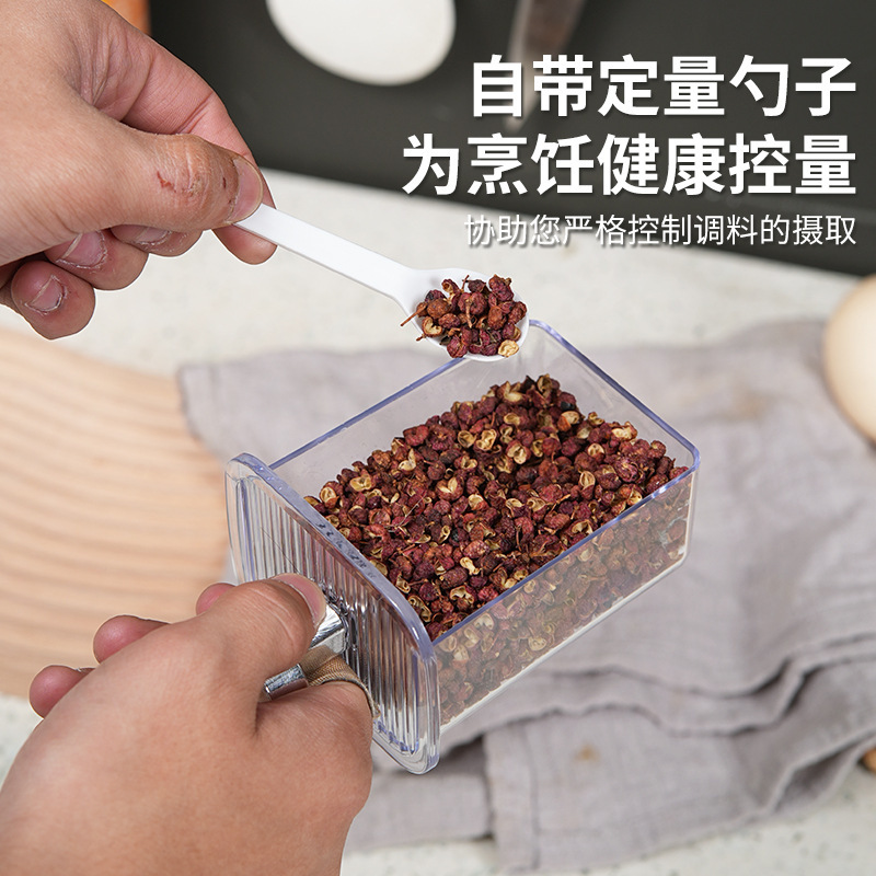 Wall Hanging Spice Rack Household Kitchen Plastic Drawer Type Non-Punching Multi-Functional Sealed Moisture-Proof Multi-Style Flavor Box details Picture