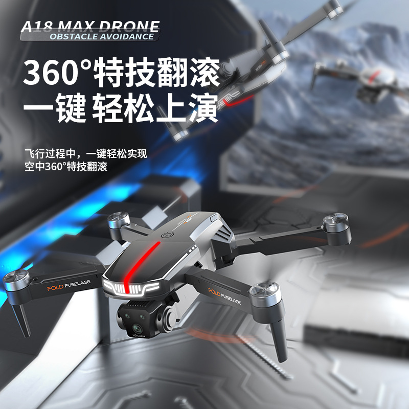 Close-up of A18 Drone's camera module showing high-definition lens