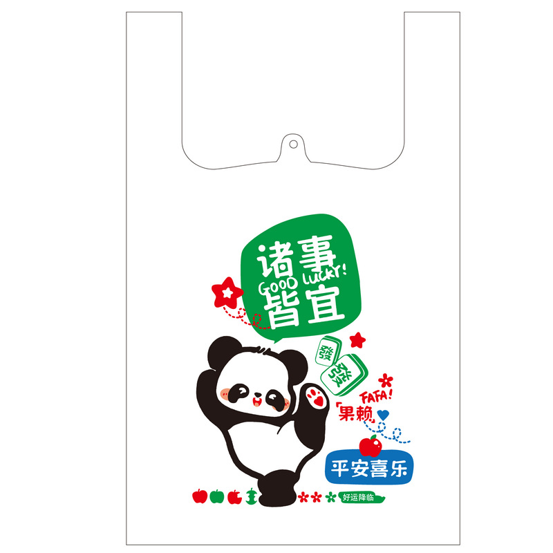 Customized plastic bags, logo supermarket shopping bags, transparent bags, food takeout, fruit packaging bags, commercial handbags Application Scenario