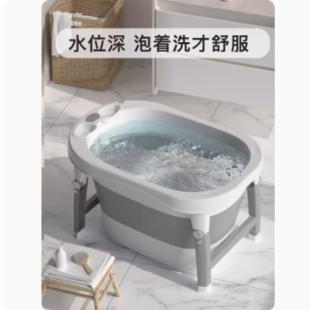 儿童秋冬泡澡桶可折叠洗澡桶婴儿游泳桶家用宝宝洗澡盆浴盆浴桶