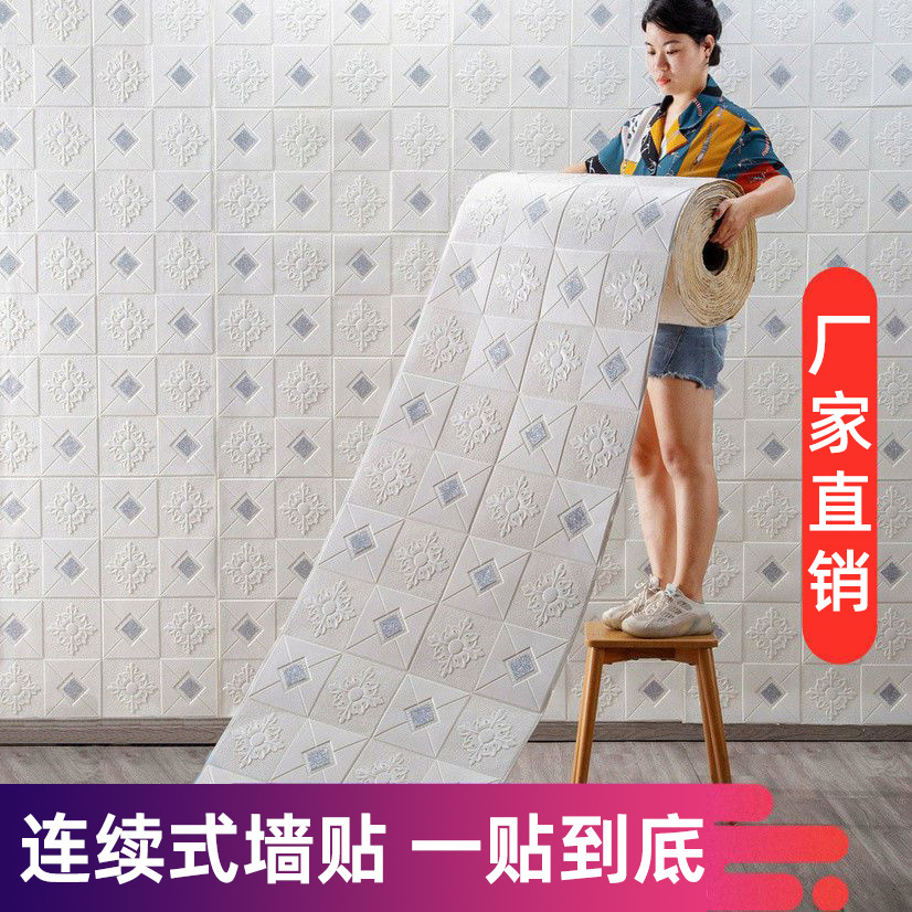 墙纸/壁纸无纺布/墙板/竖条纹无纺布壁纸/格栅细节图