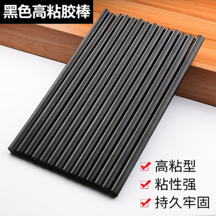 Wholesale of hot melt glue sticks: 11mm transparent glue sticks, 7mm high-viscosity hot melt glue sticks, 25kg boxes pic 11