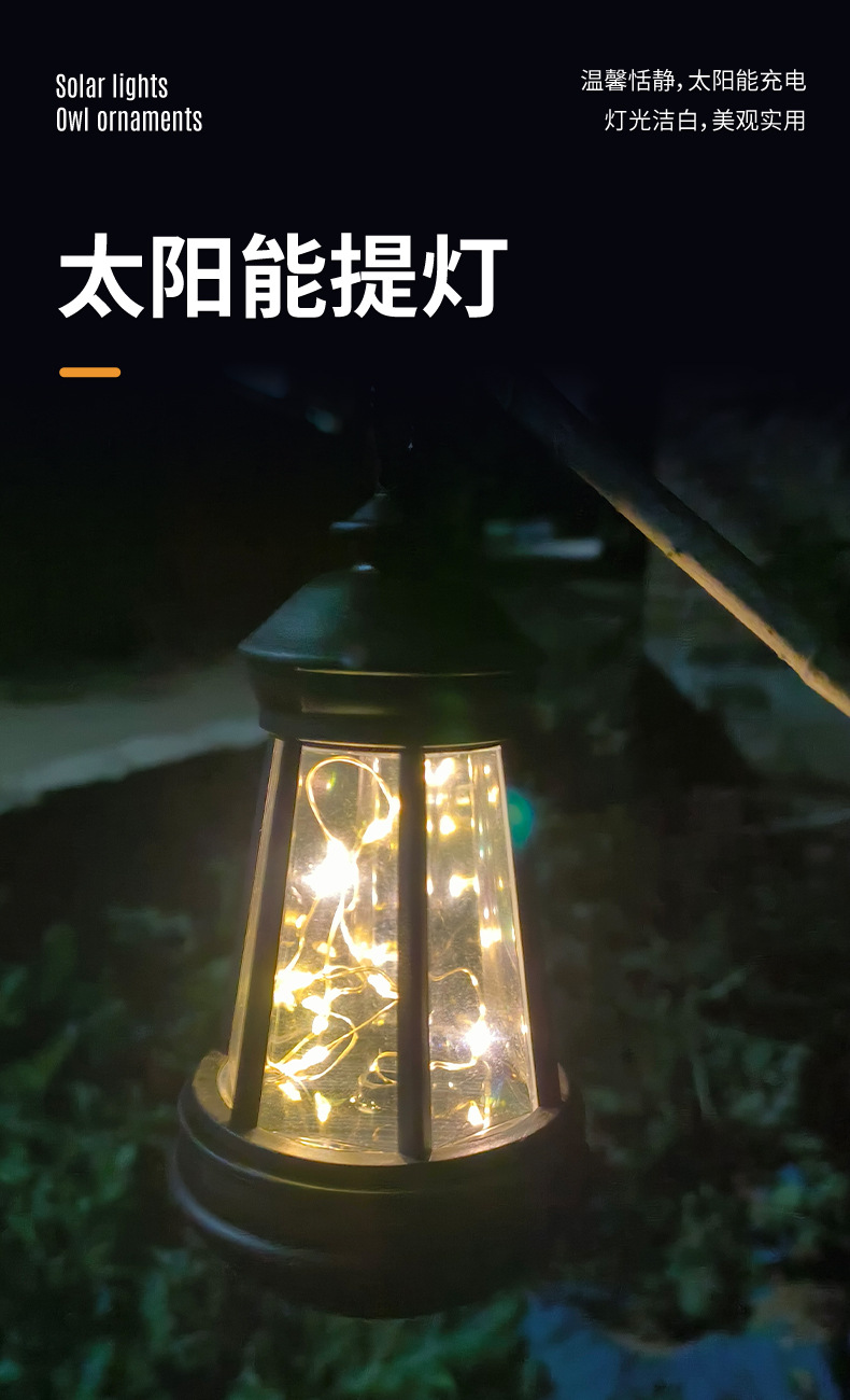 Solar-powered dog lantern, garden night light, outdoor waterproof light, decorative garden road street light, cross-border solar retro pic 1