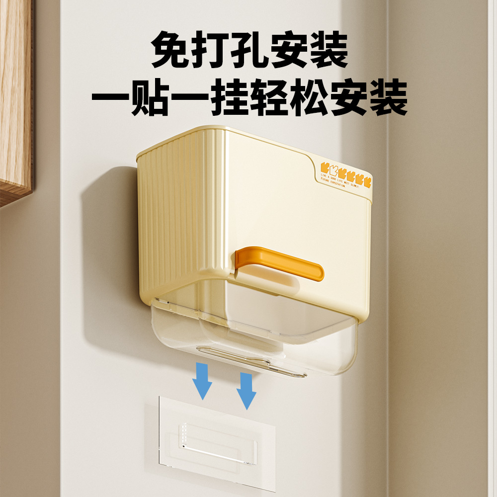 Tissue box storage rack, toilet storage, toilet paper, tissue box, toilet paper box, wall-mounted bathroom, waterproof toilet roll tube full figure