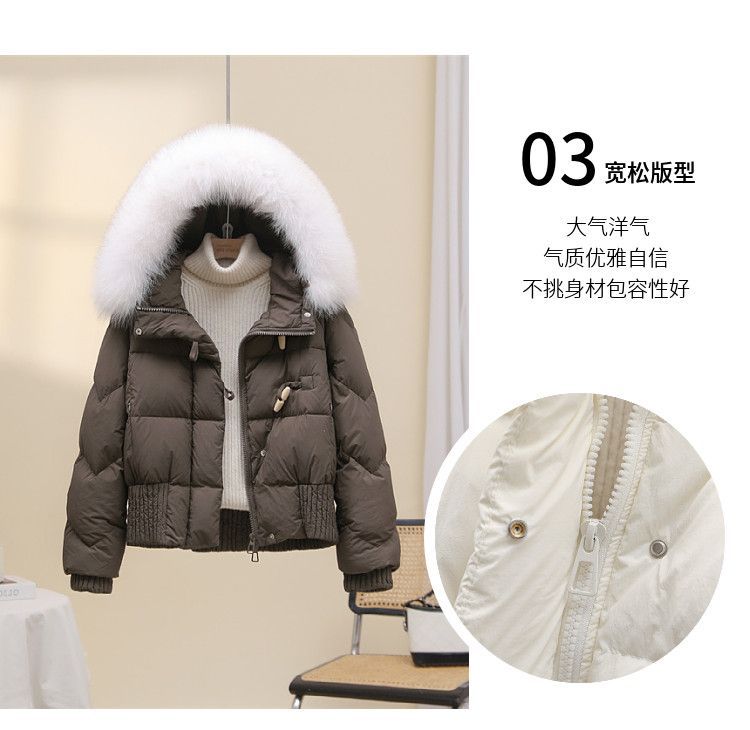 大毛领羽绒服女短款新款时尚2025宽松加厚小个子毛领保暖冬季外套详情6