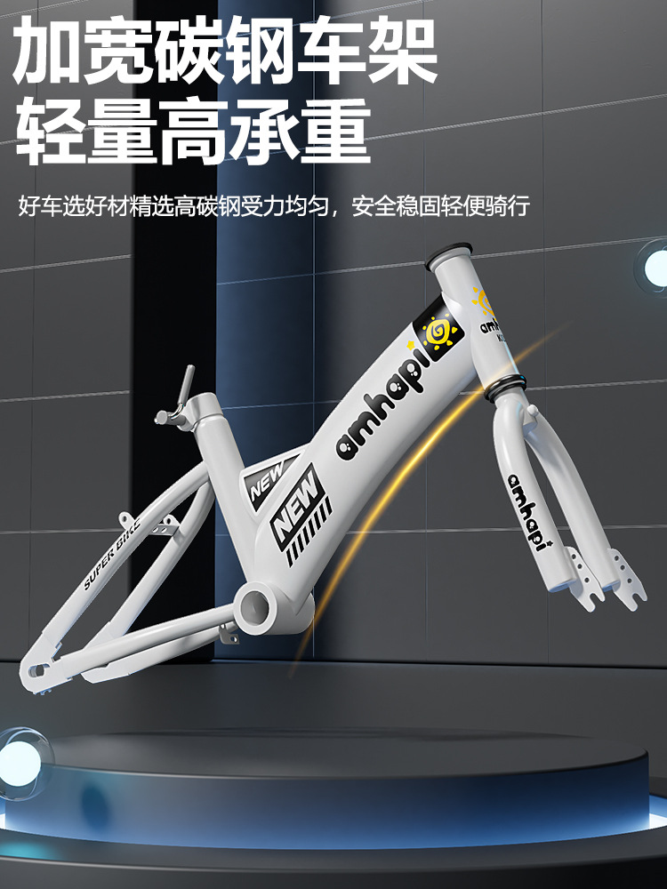 儿童自行车实物图