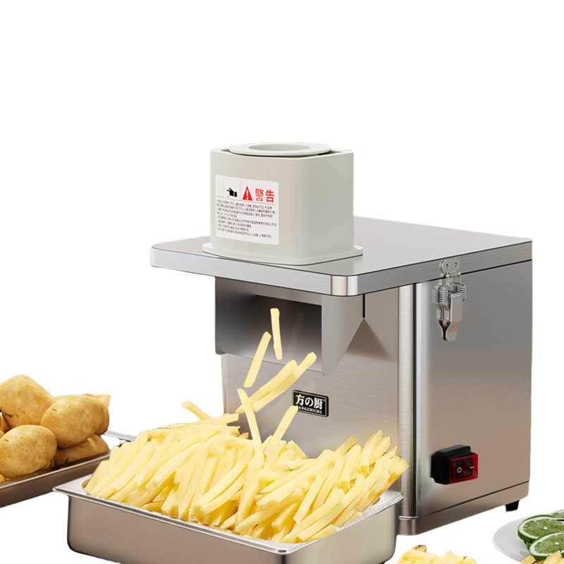 多功能切菜机器 GP-870商用电动全自动切土豆片萝卜丝薯条洋葱丁设备