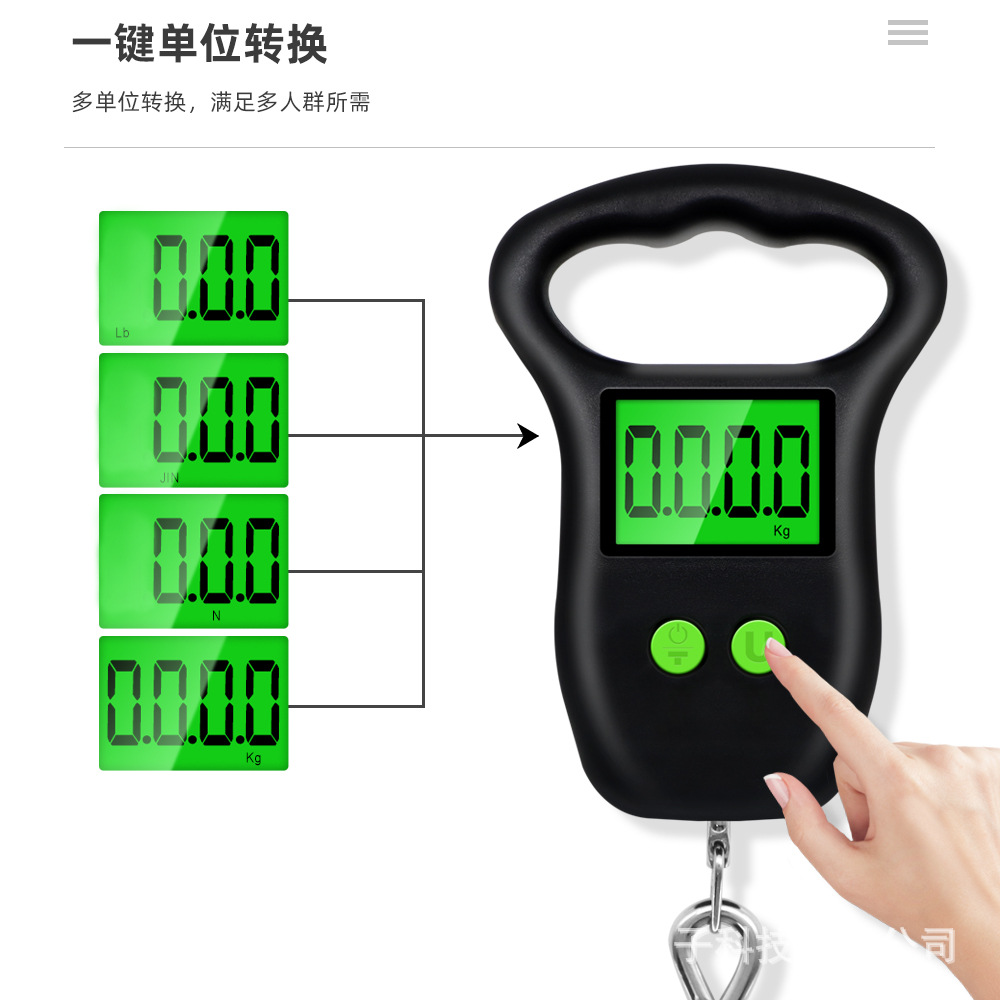 Portable Portable Scale High Precision Express Said Large Screen Display 50Kg Electronic Lifting Scale Kg Luggage Scale Hook Scale Specification drawing