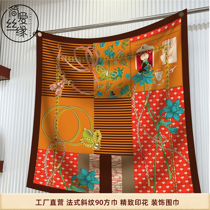90cm韩版新款优质斜纹绸链条锁扣女士装饰机器卷边披肩大方巾围巾
