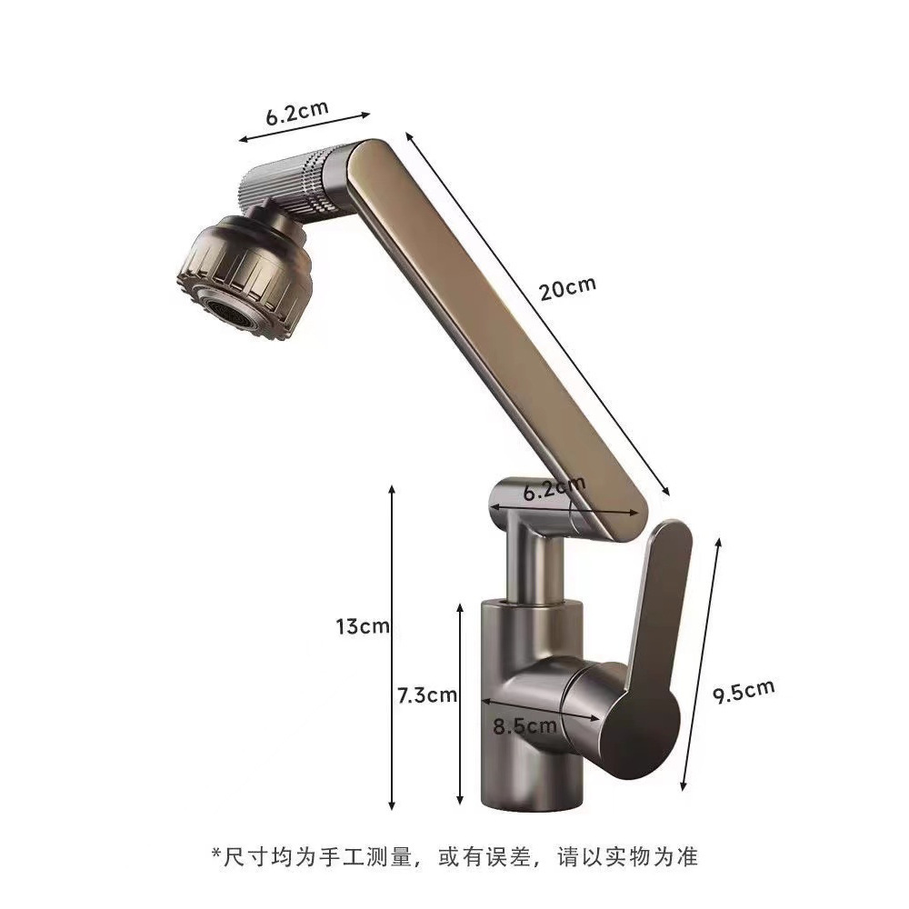 Maneki Neko washbasin faucet, household washbasin, bathroom cabinet, universal rotating pressure-increasing universal washbasin faucet Item Picture