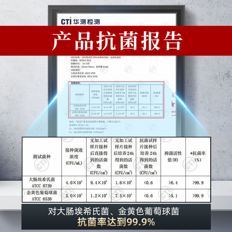筷子实物图