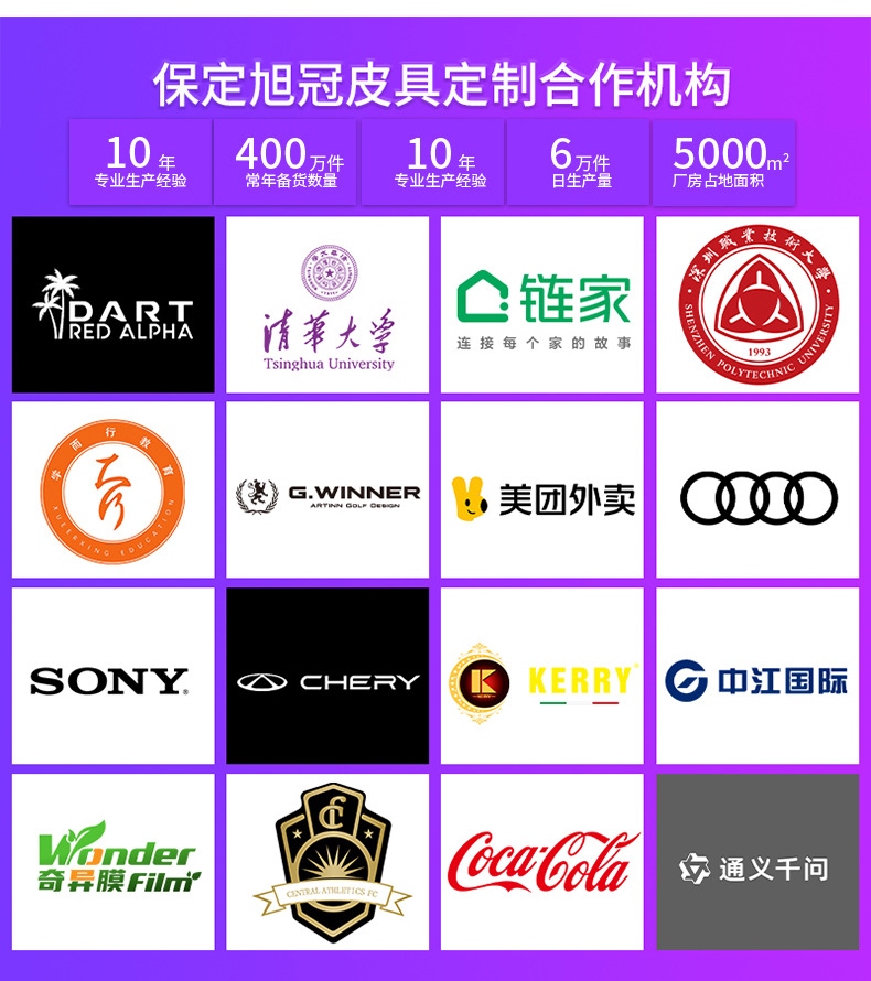 2026新款撞色双肩包男大容量电脑旅行背包男士初中大学生书包跨境详情38