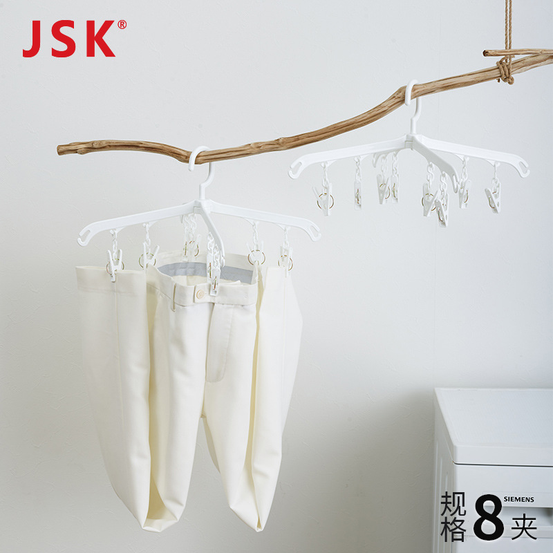 日本JSK十字形裤架塑料裤夹防滑裤子衣架批发无痕夹裤挂裙夹子
