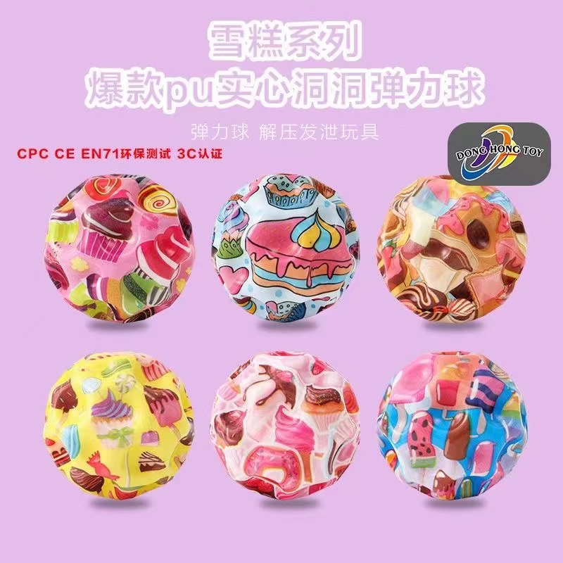 娜塔莎/黑娃/大黑娃娜塔莎/娜塔莎捏捏乐/娜塔萨细节图