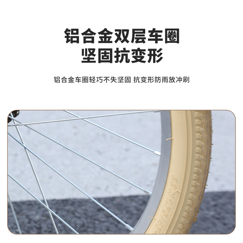 New bike College campus ladies commute to work light student adult bike 22 inch /24 Application Scenario