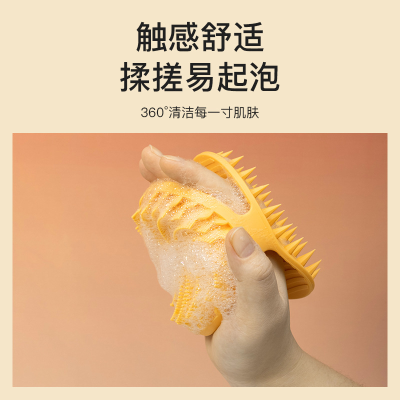 男士美发用品实物图