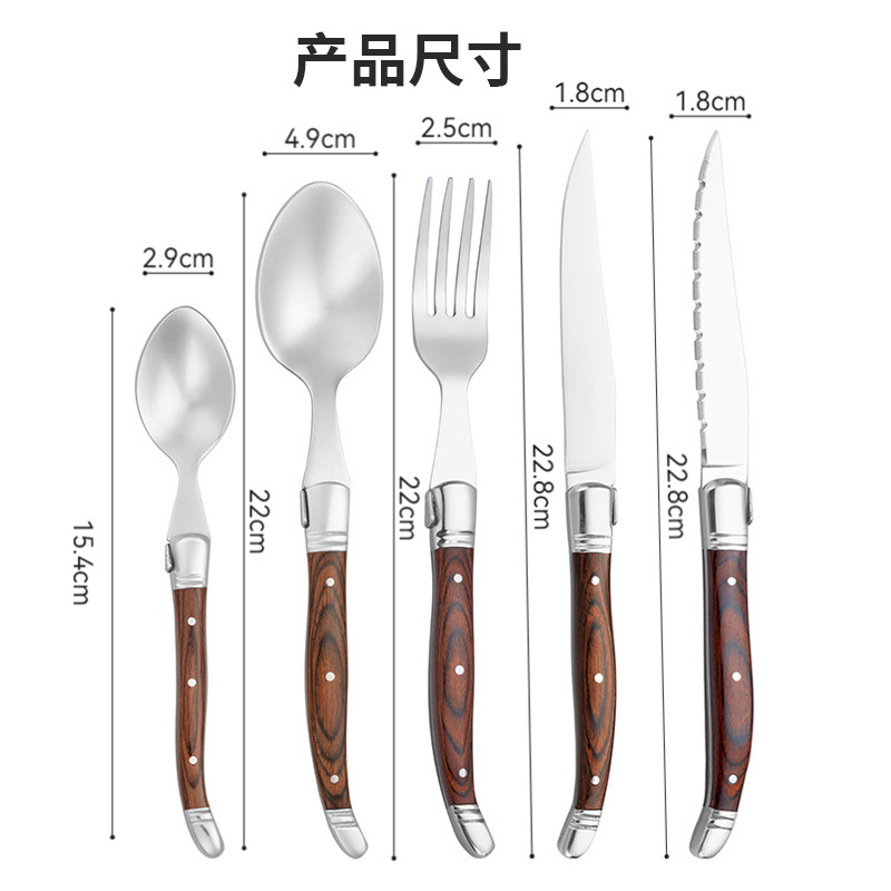 汤勺不锈钢/不锈钢餐具/勺子12只/特色勺子/跨境热销产品图