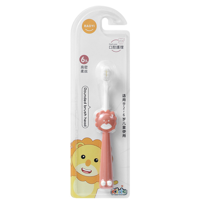Little Lion Children Ten Thousand Hair Toothbrush 2-10 Years Old Tooth Replacement Period Bao Bao Soft Hair Gingival Toothbrush Manufacturers Wholesale Item Picture