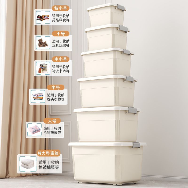 import产品图