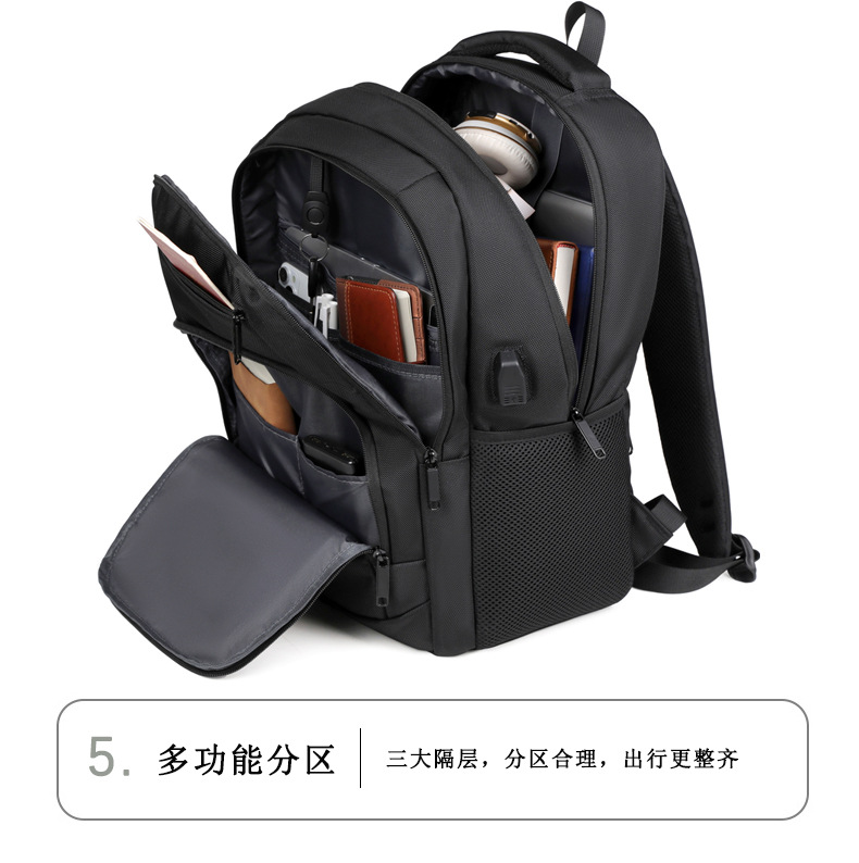 双肩包尼龙1680D男士加厚黑色双肩背包大容量跨境新款双肩电脑包详情18