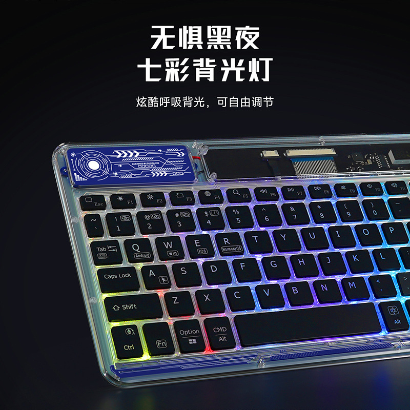 For Ipad Huawei Samsung Tablet External Keyboard Home Office Mini Bluetooth Keyboard Lightweight Universal Application Scenario