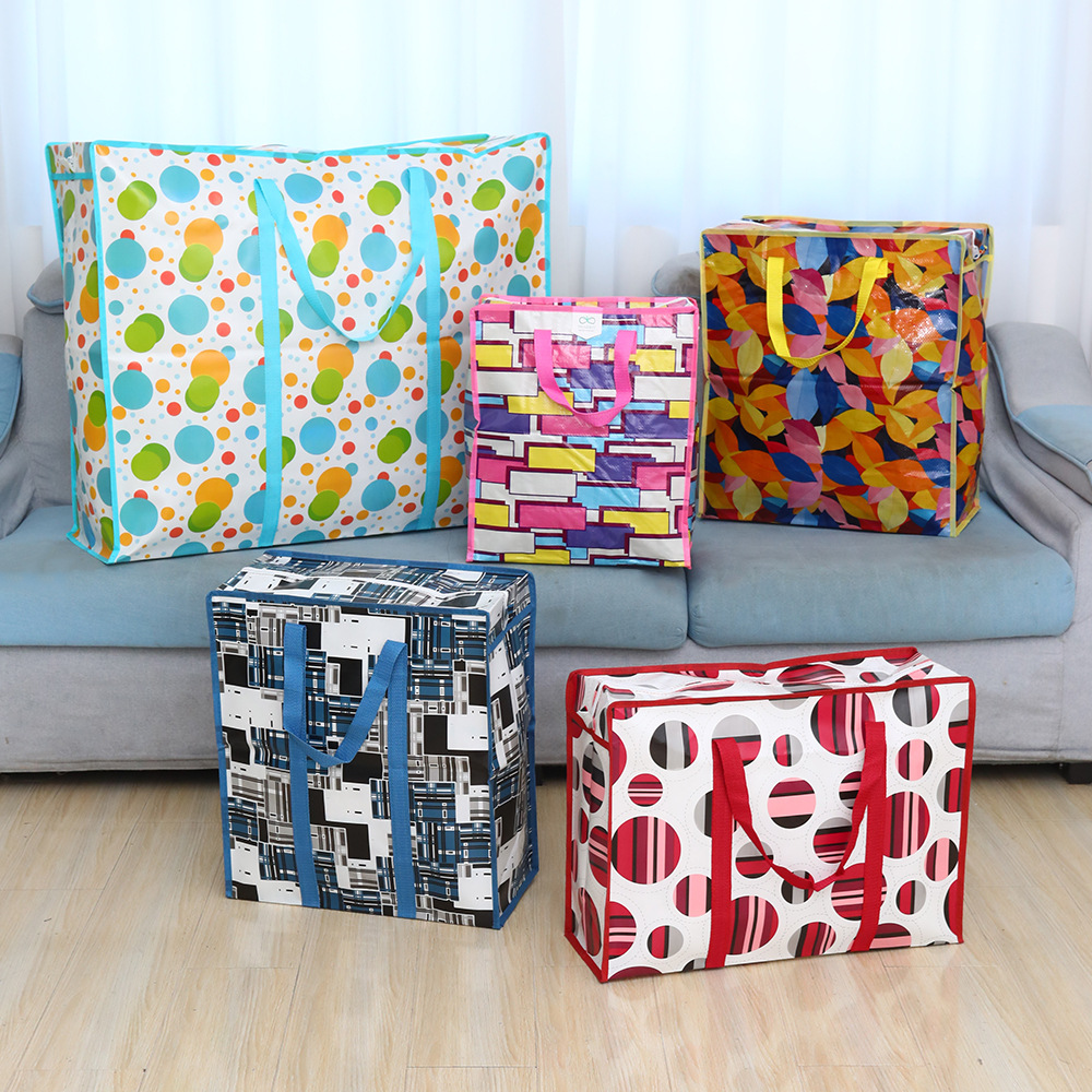 收纳袋、收纳包实物图