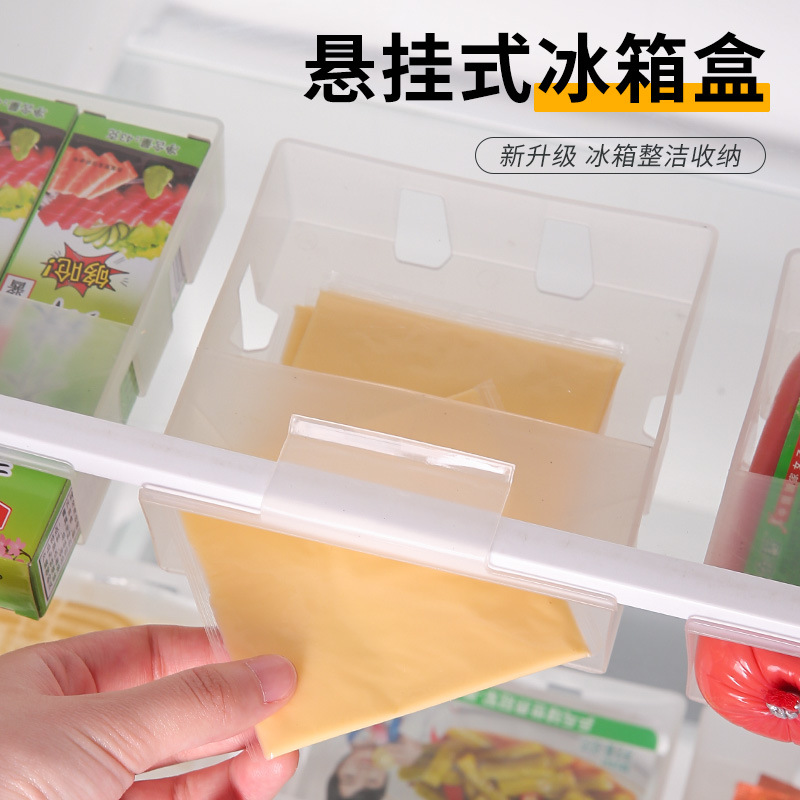 Drawer-type refrigerator storage box, Japanese-style snap-on hanging seasoning bag, snack organization box, facial mask preservation box, storage