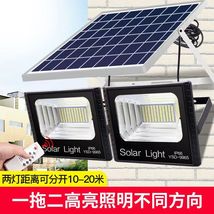 跨境电商热销产品太阳能灯太阳能投光灯太阳能路灯太阳能室内灯