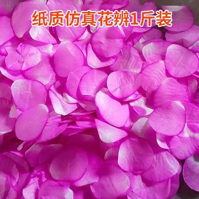 Wedding petal scattering, colored paper, gold and silver sheets, cherry blossom stage, rainbow machine, flower scattering machine, paper spraying machine, paper floating machine, raw materials and consumables Specification drawing