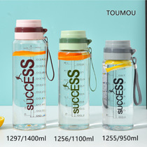 Large capacity plastic cup simple high value Portable cup scale student cup transparent high appearance level