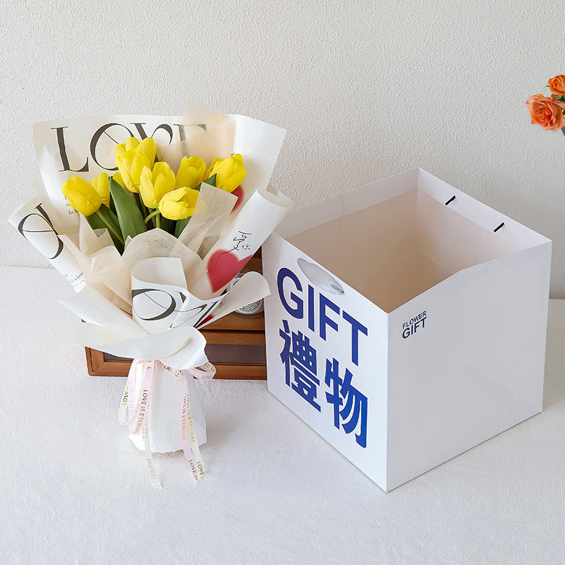 Valentine's Day flower packaging gift box large character square flower arrangement bag florist bouquet bag flower handbag wholesale Specification drawing