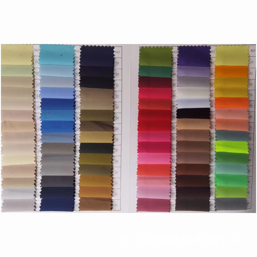 Off-The-Shelf Twill Peach Wool Reinforced Polyester Ground Cloth Bag Inside Pet Nest Sofa Fabric Beach Pants Fabric Application Scenario