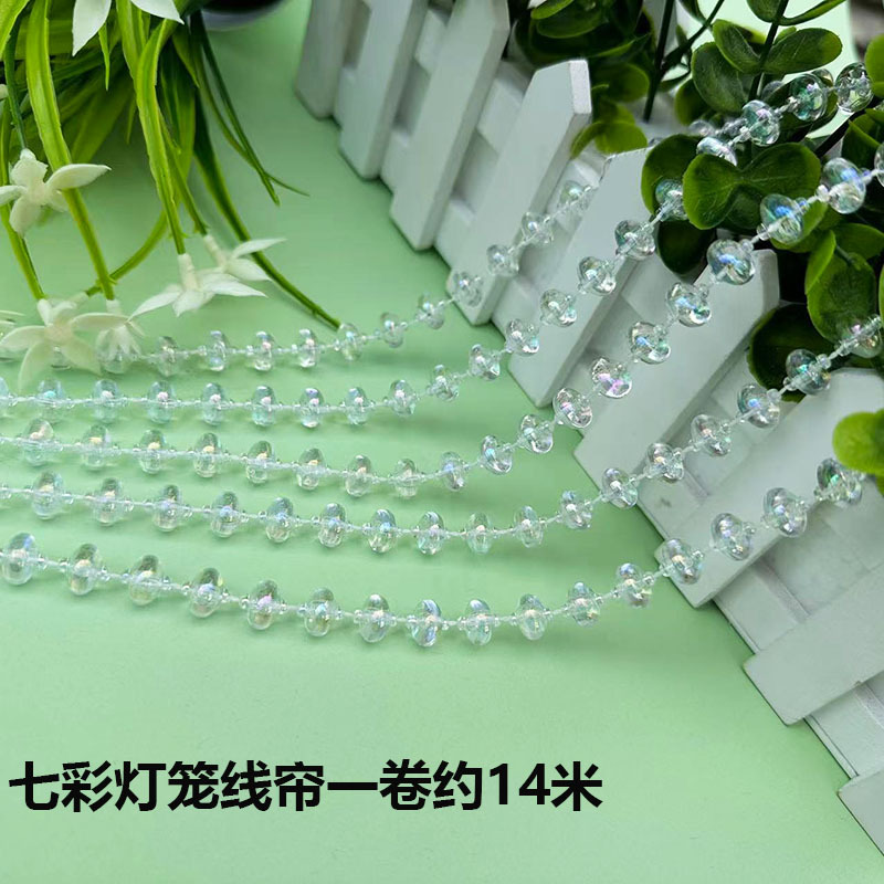 亚克力珠帘线帘婚庆路引水晶串婚礼现场舞台吊顶装饰diy门帘隔断详情17